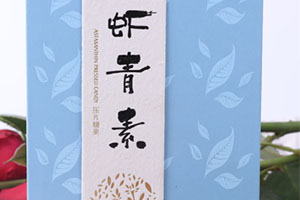 蝦青素什么時候吃最佳？