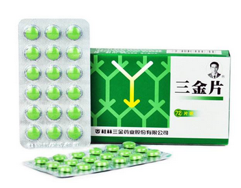 三金片是抗生素嗎？三金片是中成藥