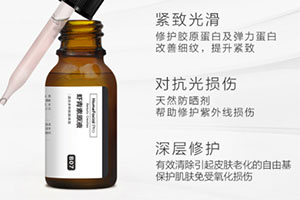 hfp蝦青素原液好用嗎？