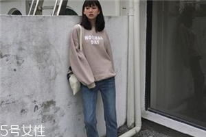 牛仔褲30是多大腰圍？30碼是女款大號(hào)