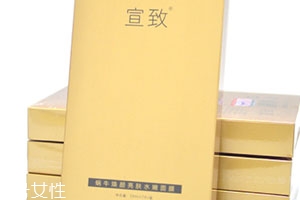 宣致蝸牛面膜好用嗎？宣致是什么牌子