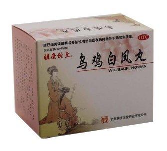 烏雞白鳳丸怎么吃？這樣吃效果好