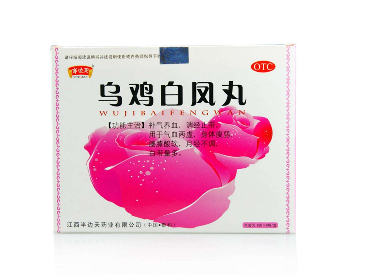 烏雞白鳳丸能和感冒藥一起吃嗎？