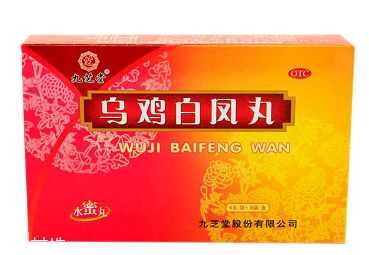 烏雞白鳳丸能止血嗎？有這個(gè)作用