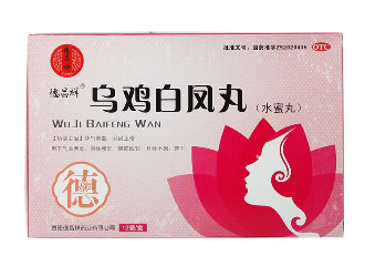 烏雞白鳳丸能壯陽(yáng)嗎？有一定效果