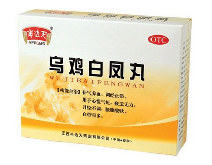 烏雞白鳳丸一次吃多少粒？一次6克