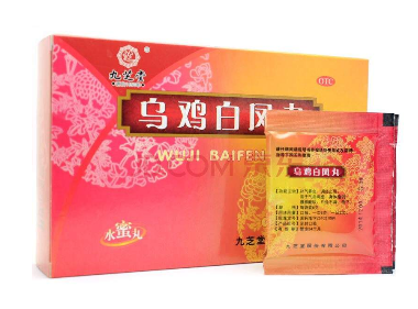 烏雞白鳳丸適合什么年齡的人吃？