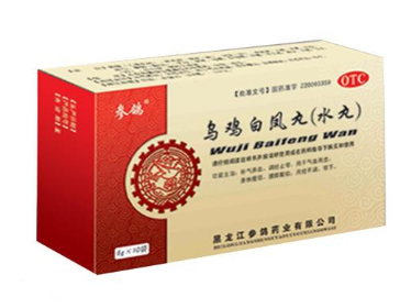 烏雞白鳳丸什么牌子好？認(rèn)準(zhǔn)大牌子