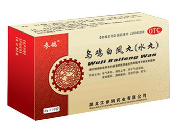 烏雞白鳳丸平時可以吃嗎？沒病別亂吃藥