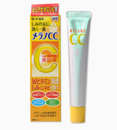 樂(lè)敦CC能涂在痘痘上嗎？痘痘與痘印均能改善