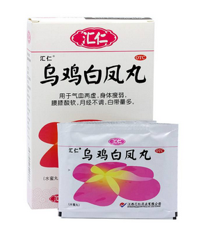 烏雞白鳳丸一般吃多久？這樣吃才對(duì)