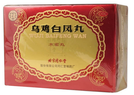 烏雞白鳳丸和益母草哪個(gè)好？