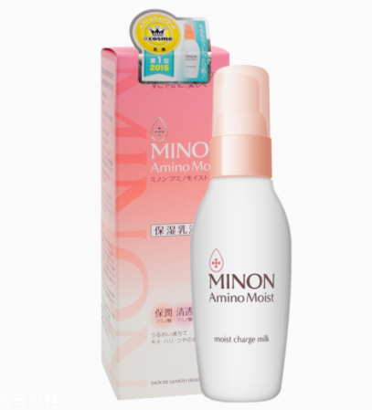 minon乳液適合油皮么？干皮和敏感肌最適合