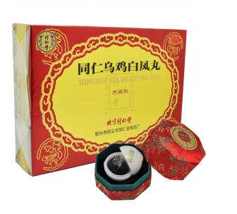 烏雞白鳳丸能和逍遙丸一起吃嗎？可以一起吃