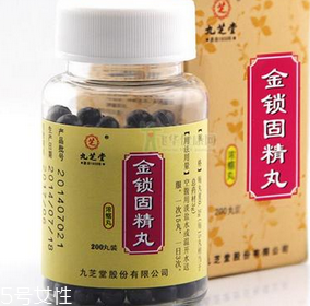 金鎖固精丸多少錢一盒？18就能買到
