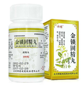 金鎖固精丸是治陰虛還是陽(yáng)虛？