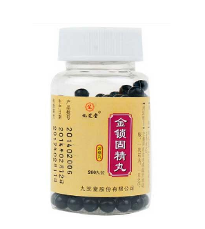 金鎖固精丸是飯前吃嗎？飯前效果佳