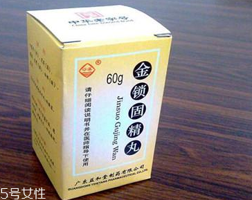 金鎖固精丸能長期吃嗎？遵醫(yī)囑最好