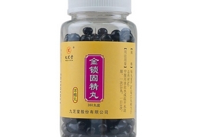 金鎖固精丸能隨便吃嗎？藥不能亂吃