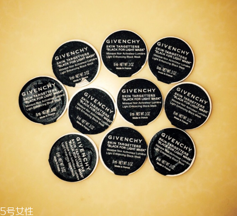 紀梵希澄凈亮顏面膜使用測評 黑慕斯面膜