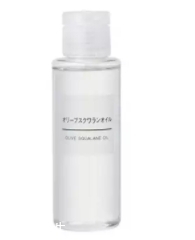 角鯊?fù)樽o(hù)膚品哪個牌子好？你還在用haba美容油嗎？