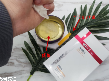 薇諾娜面膜可以天天用嗎？補水面膜適合每天用