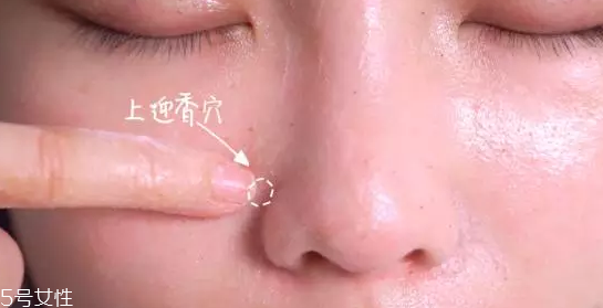 草莓鼻用什么產(chǎn)品最有效？4款產(chǎn)品讓鼻頭亮麗潔凈
