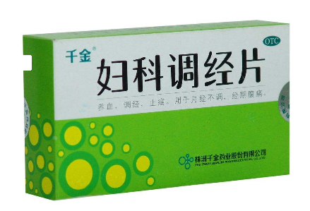 婦科千金片是消炎藥嗎？有消炎作用