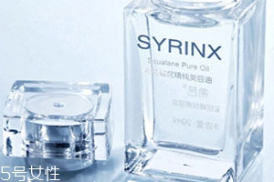 角鯊烷會引發(fā)痘痘嗎？