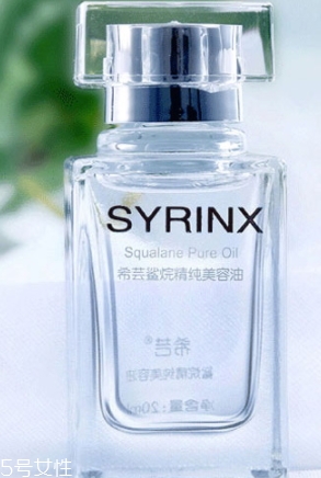 角鯊?fù)闀l(fā)痘痘嗎？