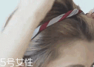 頭發(fā)短怎么扎好看？6個步驟讓短發(fā)有型又可愛
