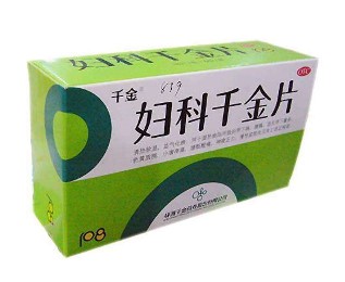 婦科千金片會推遲月經(jīng)嗎？