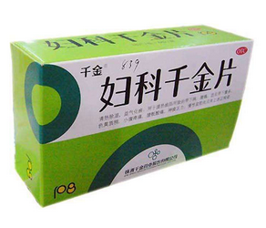 婦科千金片會過敏嗎？一般是不會的