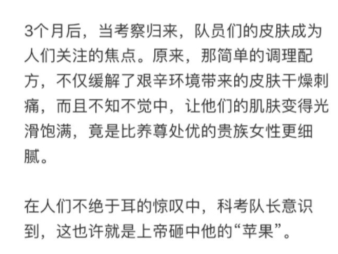 chilan美國自然蘭面膜怎么樣？