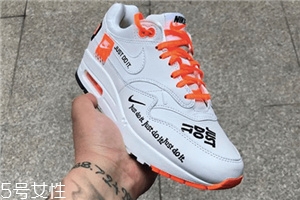 nike air max 1 just do it發(fā)售時間_實(shí)物曝光