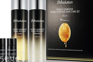 jm蜂蜜水乳套盒怎么樣？jmsolution推出水乳了