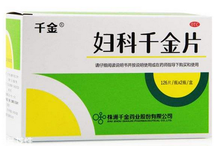 婦科千金片能空腹吃嗎？飯后服用效果更好