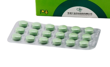 婦科千金片治尿道炎嗎？沒有這個(gè)效果