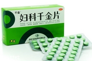 婦科千金片治附件炎嗎？這個病對癥