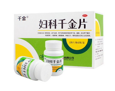 婦科千金片成分是什么？成分很安全