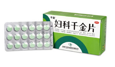 婦科千金片過期能吃嗎？過期藥品不要吃
