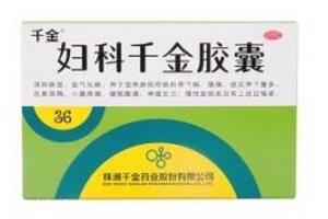 婦科千金片經(jīng)期可以吃嗎？遵醫(yī)囑最好