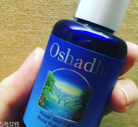 oshadhi純露可以喝嗎？