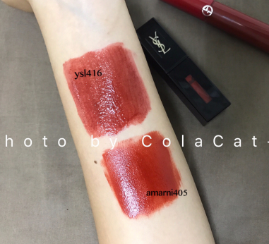 阿瑪尼405和ysl416哪個(gè)好？圣羅蘭416更好看