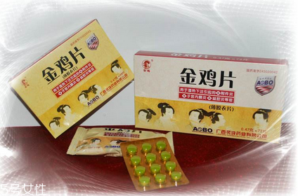 金雞膠囊是處方藥嗎？無需處方即可購(gòu)買
