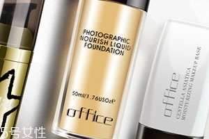 office歐菲姿是哪國的？