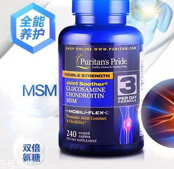 維骨力怎么吃？修護軟骨的好幫手
