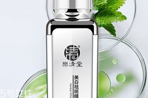 樂(lè)清堂是正規(guī)牌子嗎？