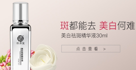 樂(lè)清堂是正規(guī)牌子嗎？
