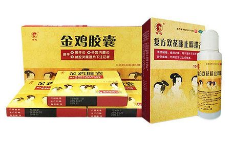 金雞膠囊適合什么人吃？以下人群都適合